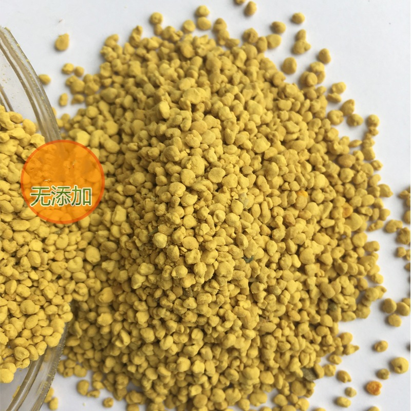 500g Qinghai Pure Rape Pollen Bee Pollen
