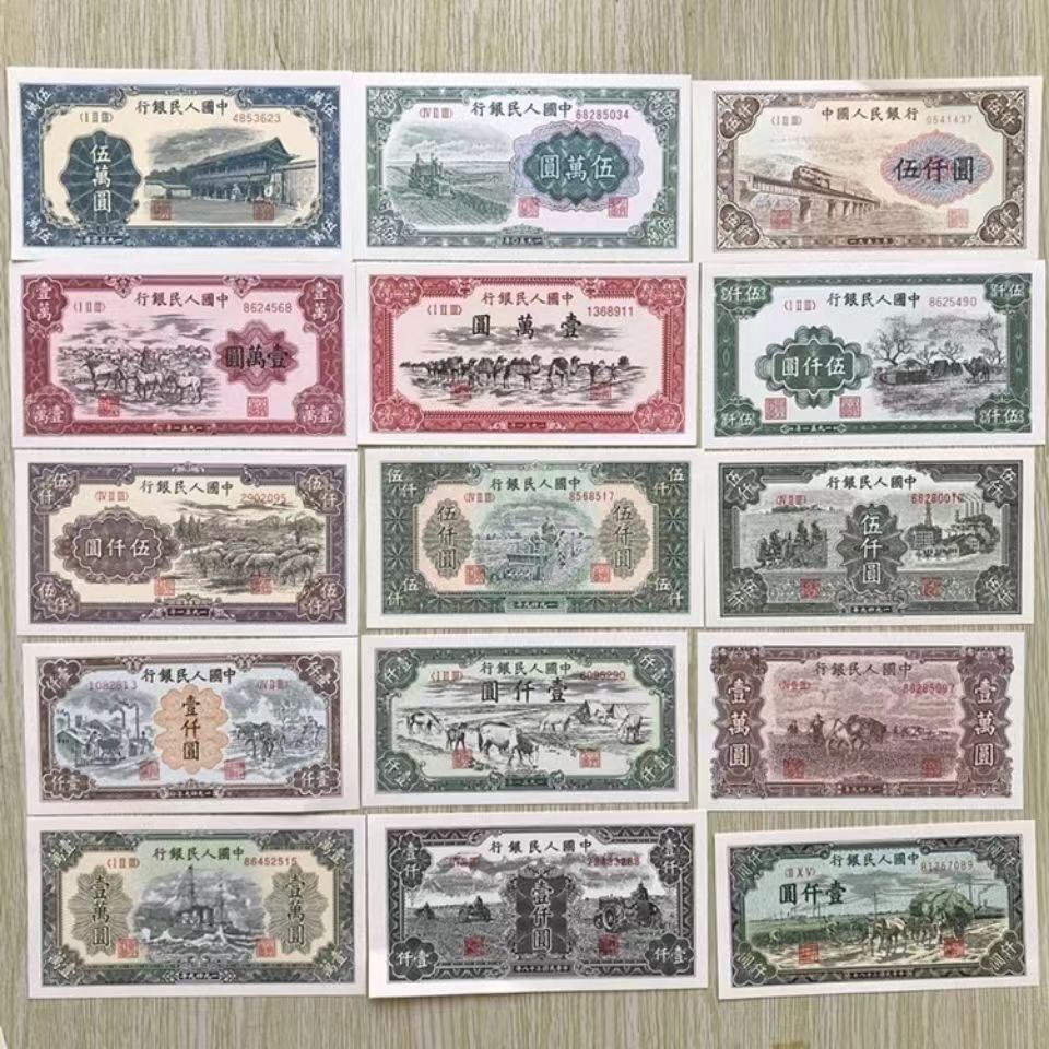 Commemorative Coin Set of Rmb Postal Stamps, Complete Set of Commemorative Sheets, Complete Set of People's 60, First Pack Collection with First