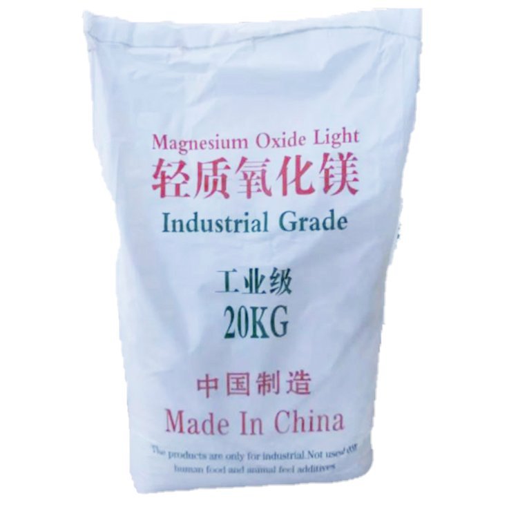 Оксид магния промышленного качества десульфуризационный агент для водоочистки заполняющий активирующий агент огнеупорный материал