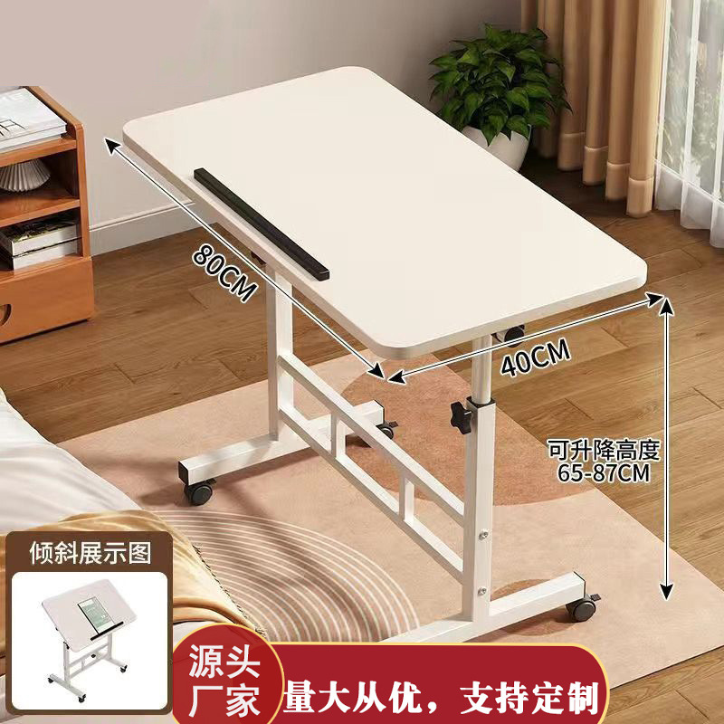 Movable Wheeled Foldable Lift Table Bedside Table Student Home Computer Table Foreign Trade Small Table Study Table