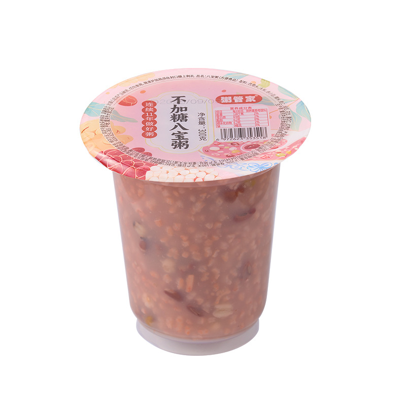 Unsweetened Eight-Treasure Porridge, No-Cook Large Cup, Instant Breakfast, Whole Box, Cup-Packed Instant Porridge, Wholesale Food