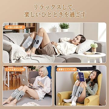 Calf Massager for Relaxation and Pressure Relief, Pneumatic Vibration Leg Massager, Arm Massager, Cross-Border Japanese Bestseller