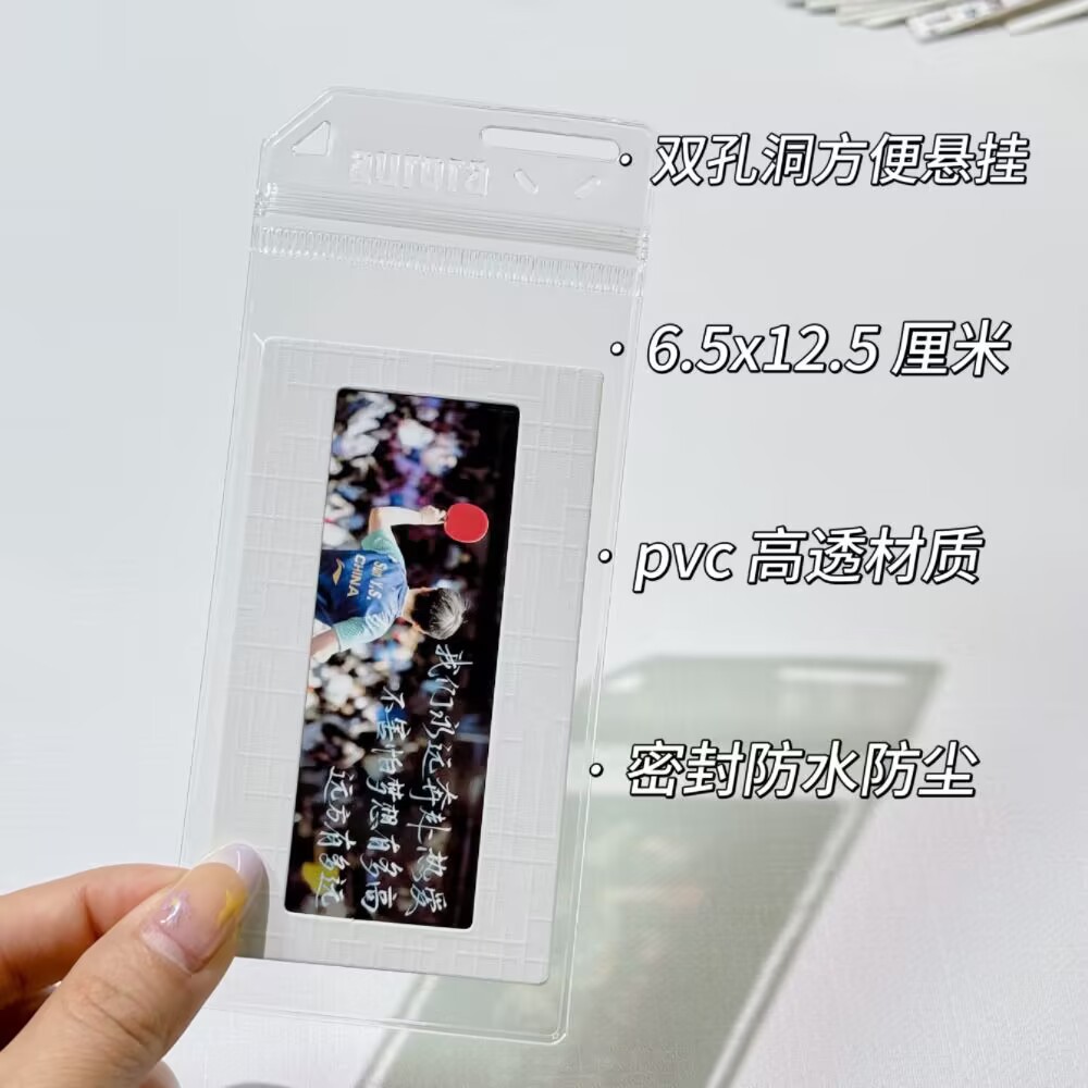 Single-joint 135-piece clip protective sleeve two-joint three-joint horizontal frame protective sleeve shop products universal pvc protective sleeve pendant