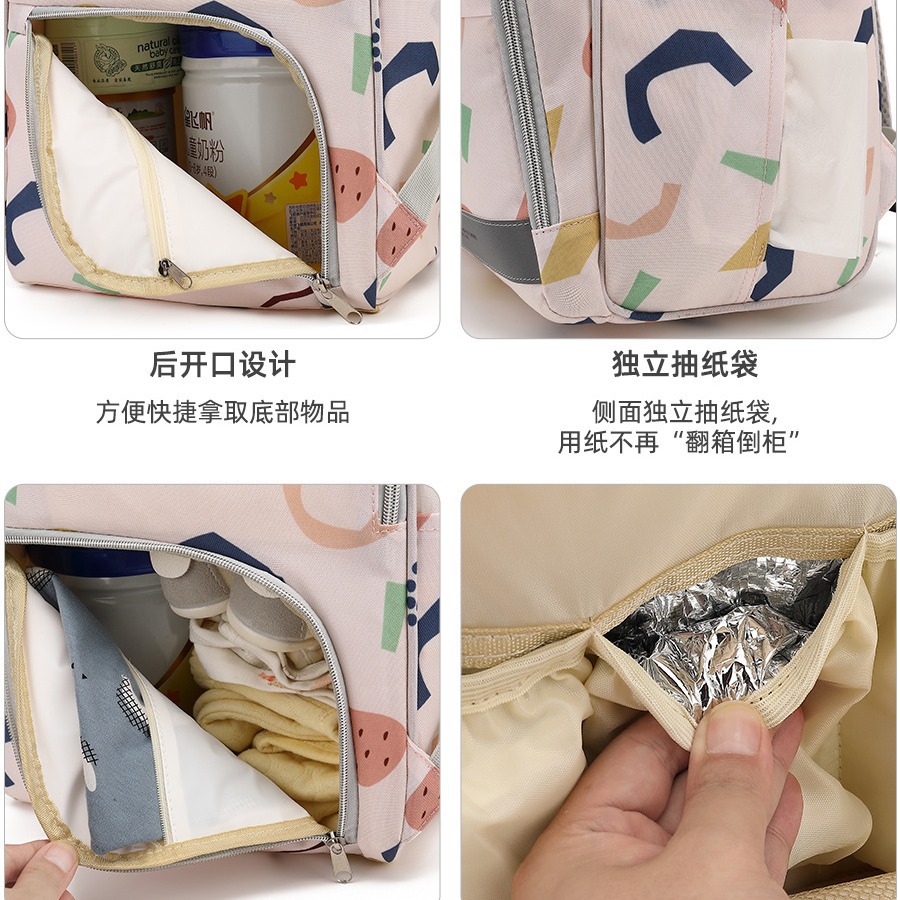 Mommy Bag Mother and Baby Single Backpack 2023 New Fashion Outing Satchel Extra Large Capacity Pregnant Women