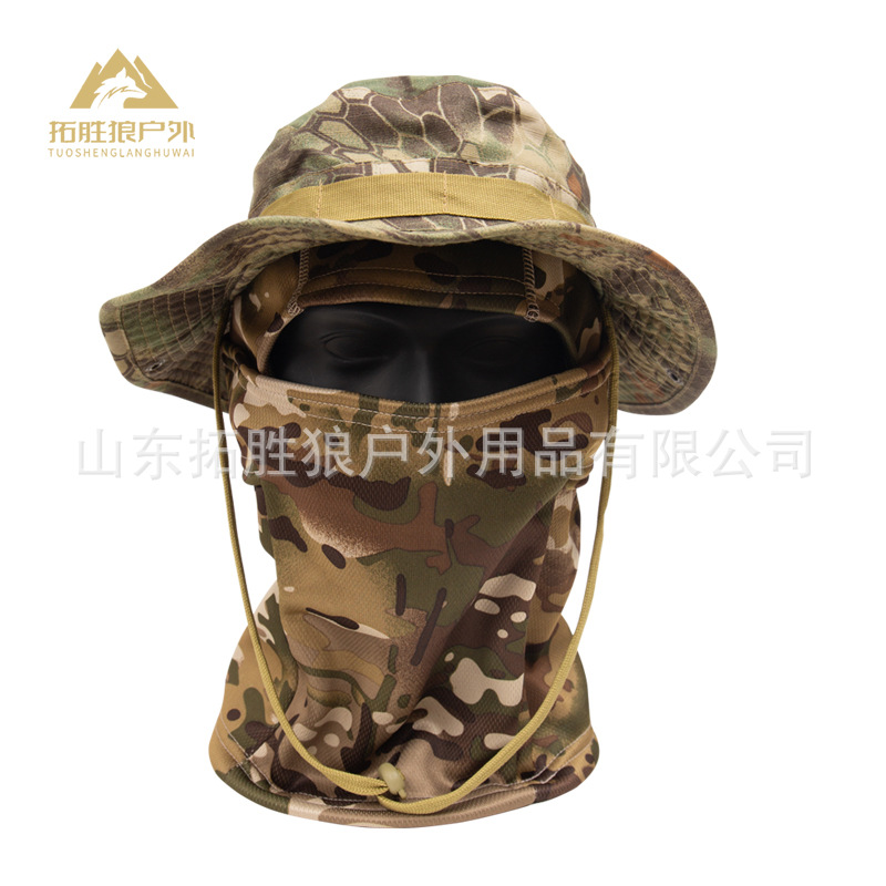 Military-Style Hat, Outdoor Beanie Hat, Integrated Camouflage Hat, Hiking Sunshade, Fishing, Camping, Detachable, in Stock
