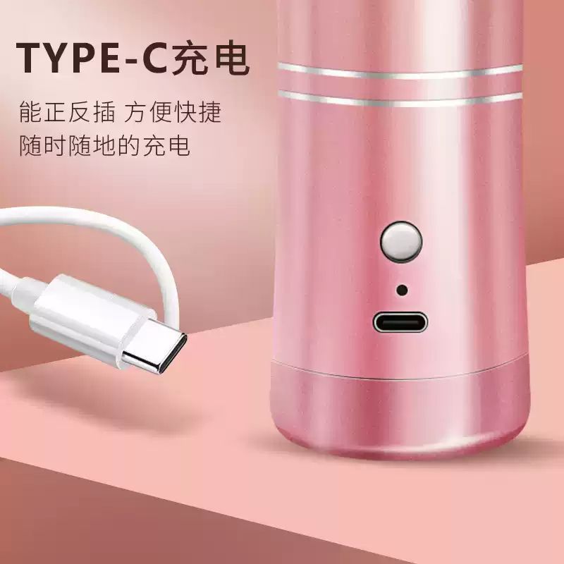 Wireless Spray Gun Household Portable Handheld Face Spray Gun Import Essence Spray Hydration Meter Electric Powder Sprayer