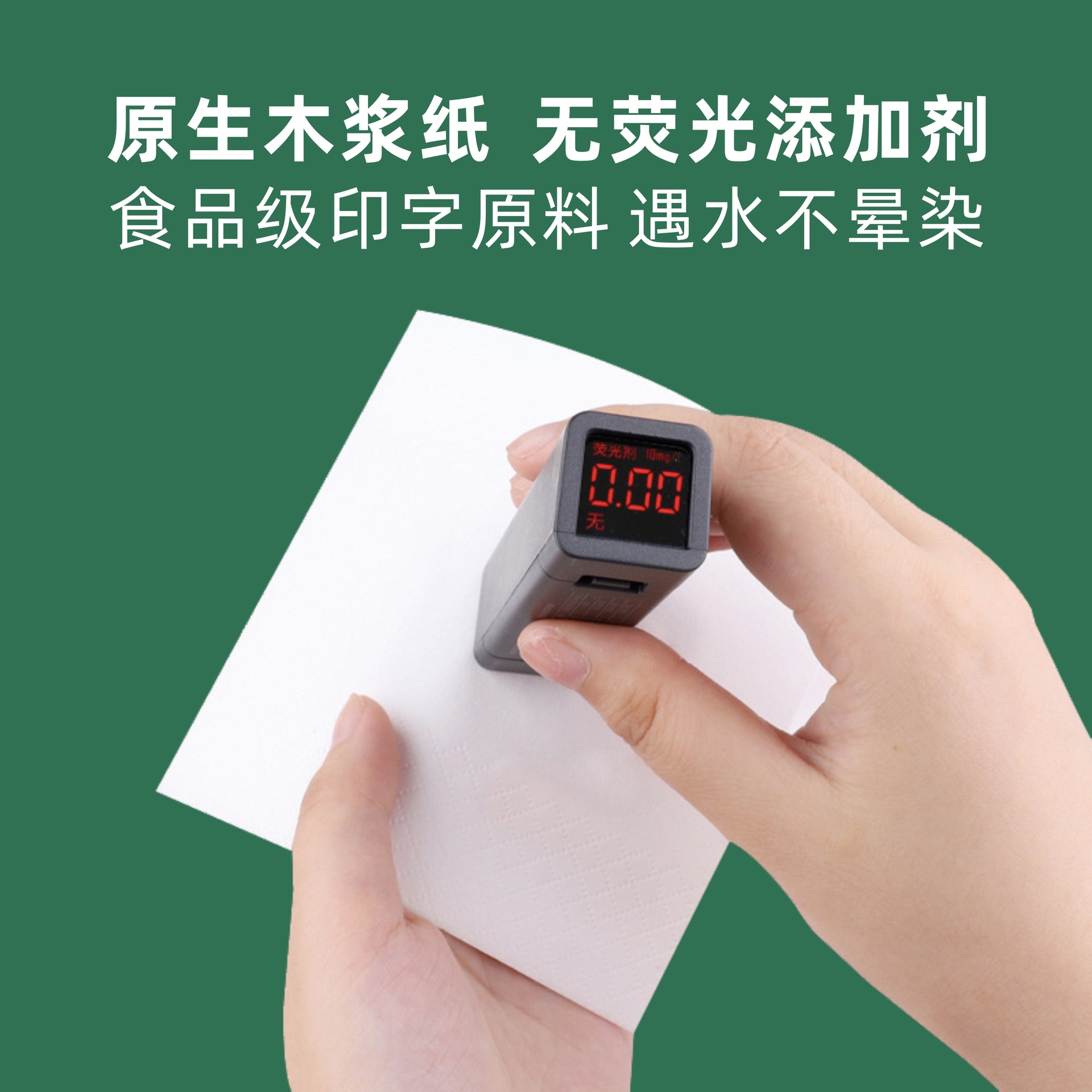 Customized Paper Towels with Printable Logo Printed Napkins for Commercial Restaurants and Catering Square Napkins Customized Square Paper Towels