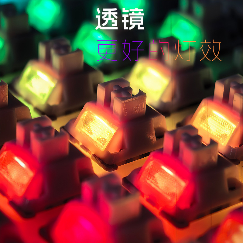 Wholesale In-Stock Cross-Border Black Snake Star Flower Axis V2 Linear Five-Pin Lens Light Guide Column Customized Switch Factory Supply