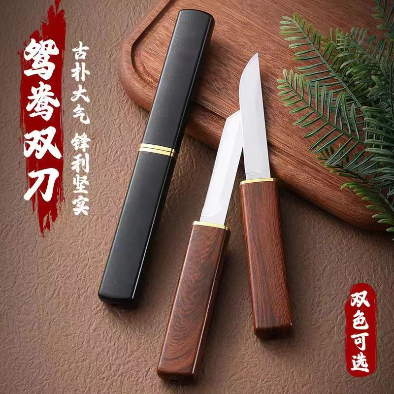 Ножи дракон и феникс, портативный фруктовый нож, нож для очистки, нержавеющая сталь, для дома, уличный нож мандариновой утки, популярный нож