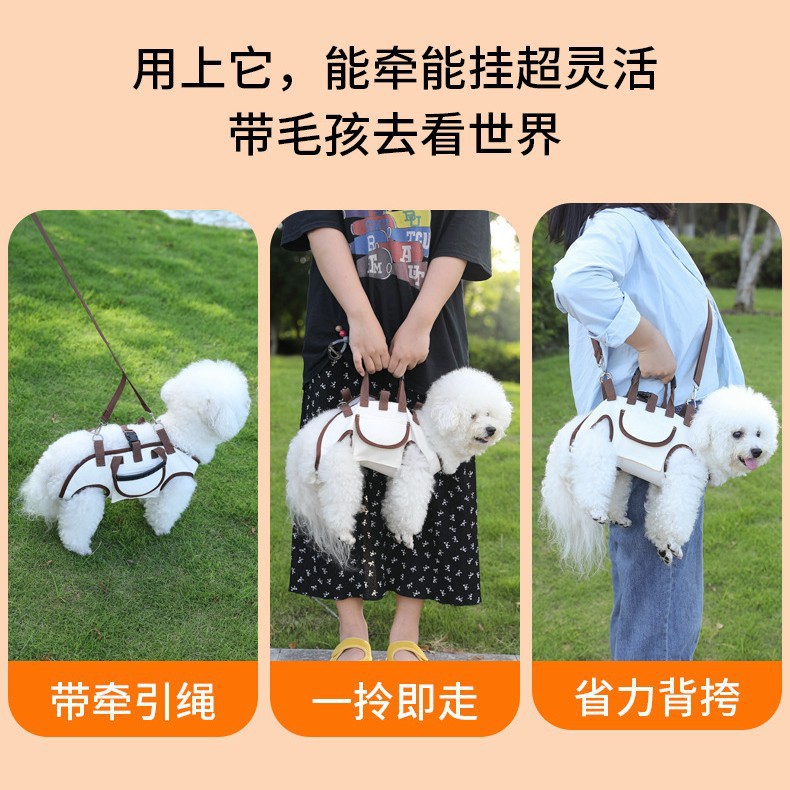 狗狗便携包斜挎横背狗包猫包小狗单肩手提包背包宠物小型犬背包式