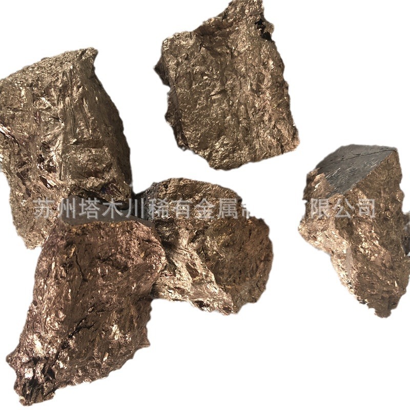 Copper magnesium 20 master alloy block scientific research experiment adding melting refiner CuMg20 magnesium copper alloy block