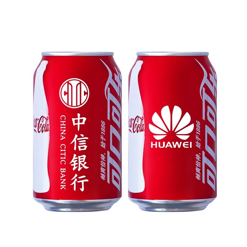 Hangzhou Customized Coca-Cola Cans with Engraving and Printing Logo Event Gifts Have a Good Start and the Company Opens for New Year's Housewarming