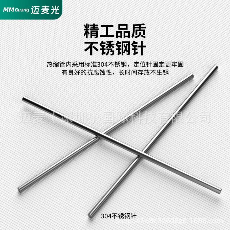 Factory Direct Sales with Free Shipping Fiber Optic Heat Shrink Tube 60mm Ribbon Heat Shrink Sleeve Fiber Protection Tube Bare Fiber Tube to Melt Tube Ceramic