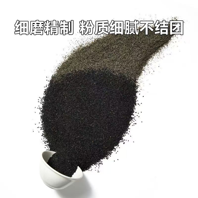 Wo Xiaoya Organic Sesame Powder 42g Oyster Powder Pig Liver Powder Shrimp Skin Powder Seaweed Powder Baby Seasoning Bibimbap Noodles