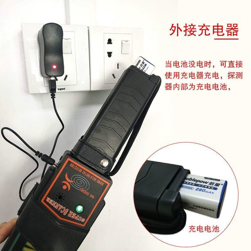 Handheld Metal Detector Examination Room Security Bar School Hospital Metal Detector MD-3003B1 High Sensitivity