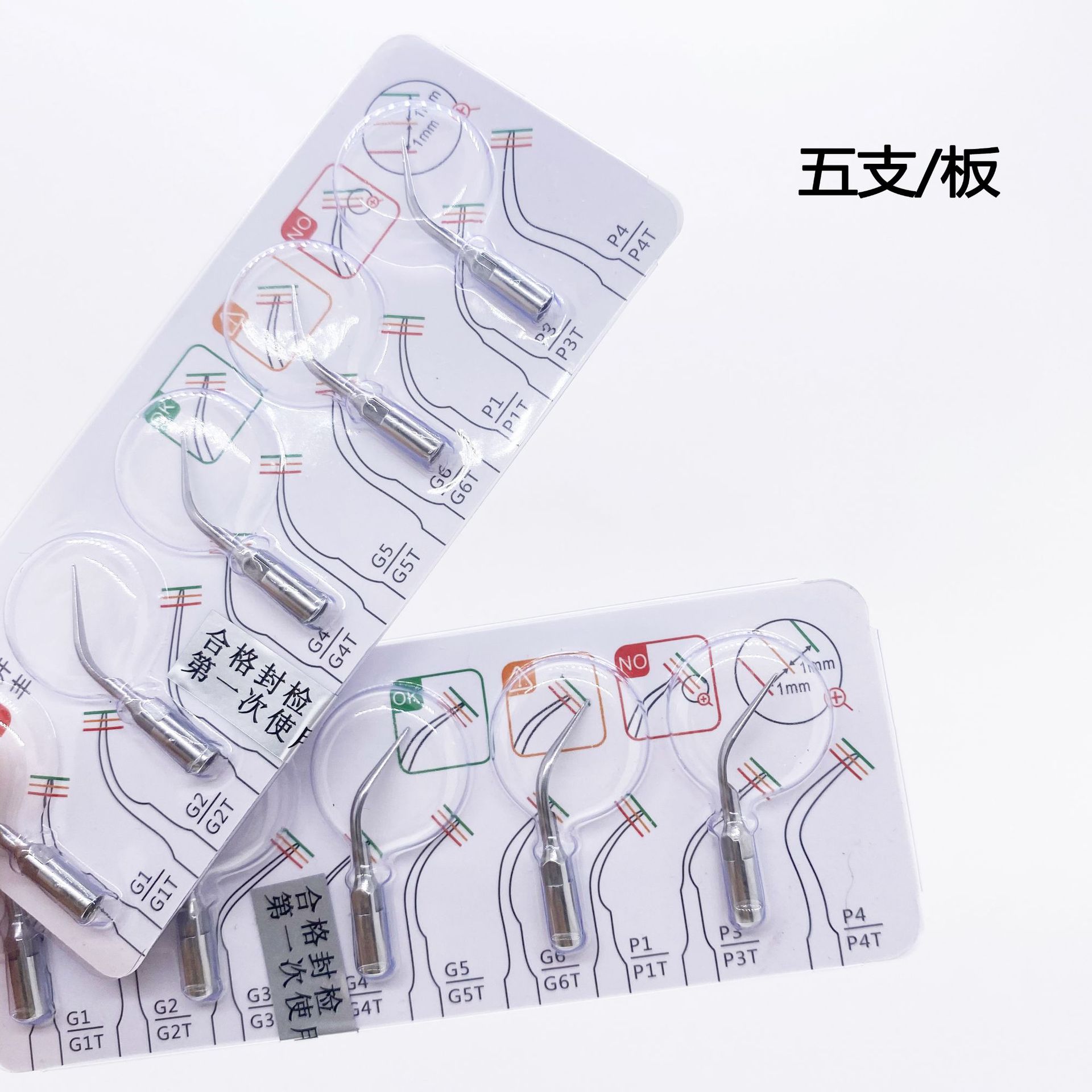 Teeth Cleaning Machine Dental Blade Teeth Cleaning Machine Work Tip Stainless Steel Teeth Cleaning Machine Special Blade Replaceable