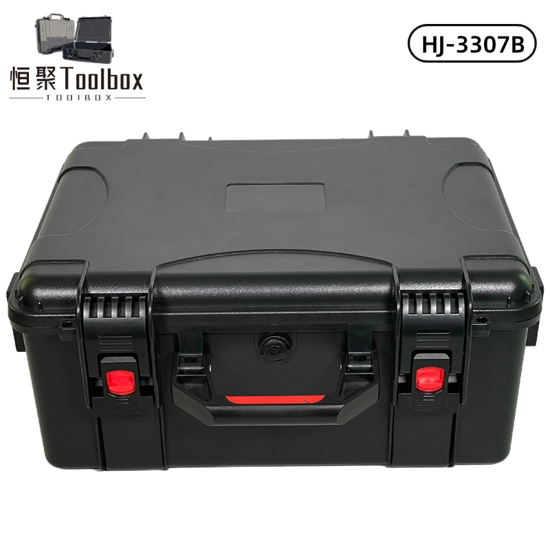 Explosion-proof box storage box Dajiang UAV packing box household appliance cleaning machine packing box ABS waterproof box