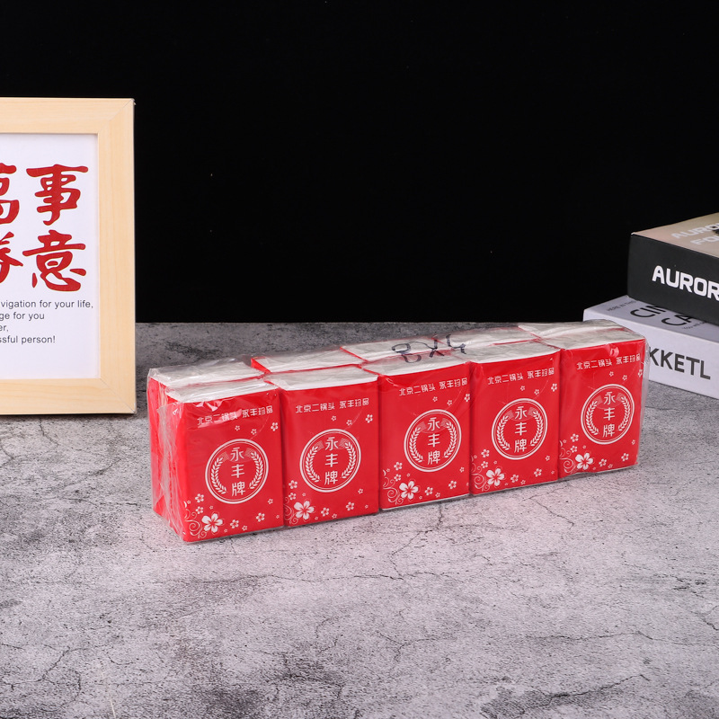 Small bag handkerchief advertising tissue can be customized small batch portable facial tissue mini napkin custom logo