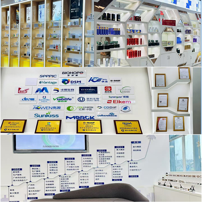 Customized Essential Oil Oem Hydrating and Moisturizing Skin Care Products, Oem Cosmetics, Odm Single-Use Essence Liquid Processing