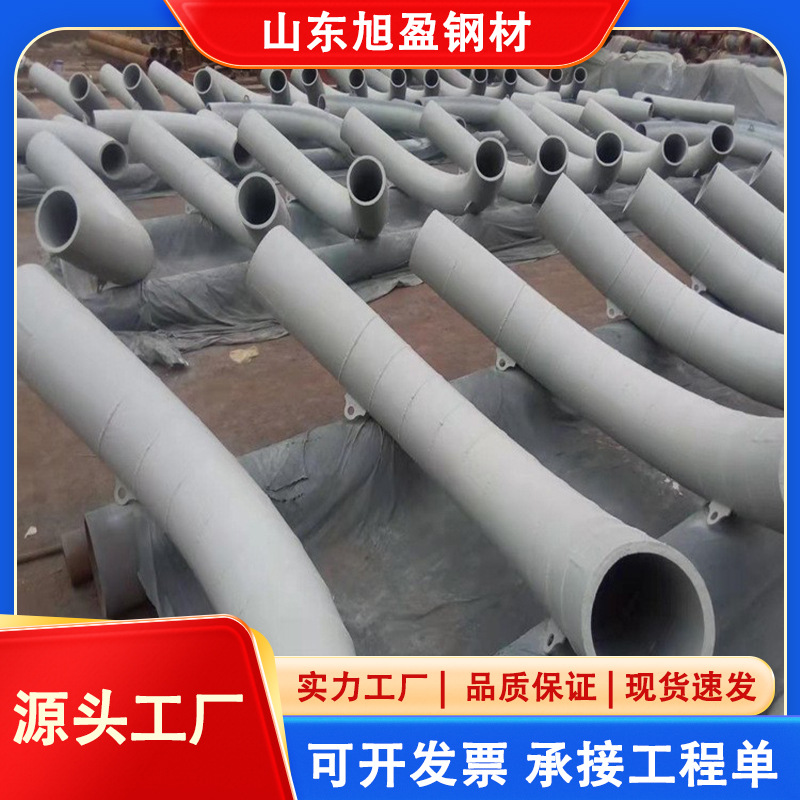 Ash Conveying Wear-Resistant Pipe Lined with High Chromium Alloy Wear-Resistant Elbow Cr10-26-28 Wear-Resistant Alloy Pipe Bimetallic Tee