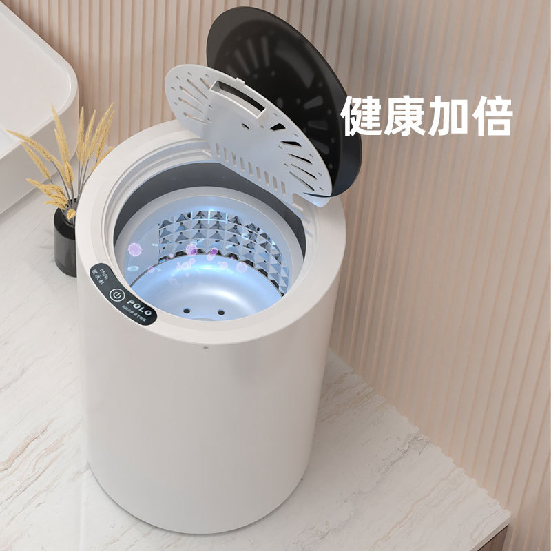 Mini Dryer Baby Travel Small Student Dormitory Dehydrator Household Clothes Drying Bucket Single Dehydrator
