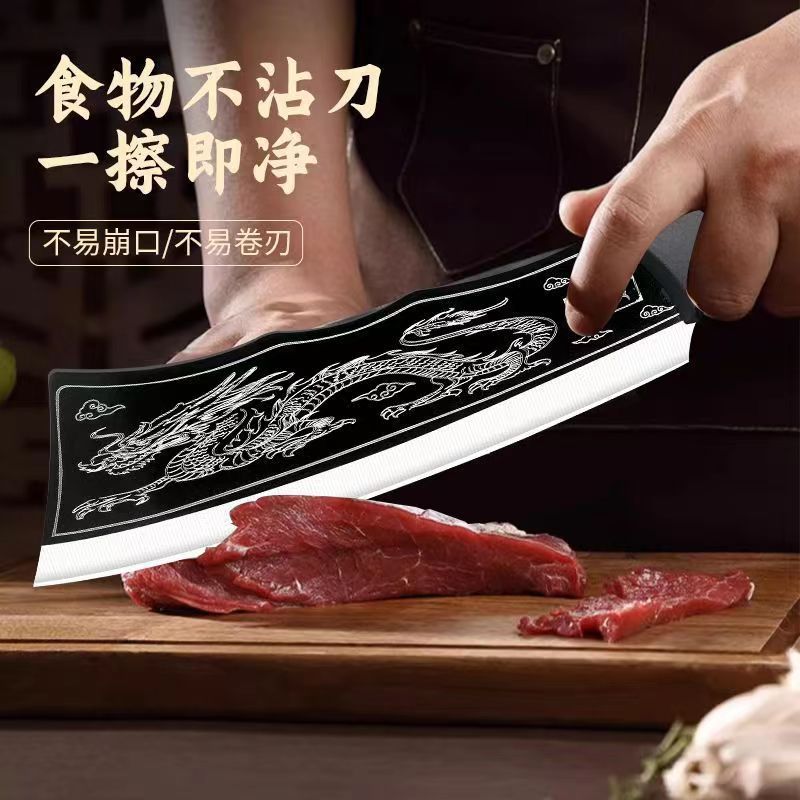Dragon-Slaying Bone-Cutting Knife for Home Use, Butcher's Commercial Bone-Chopping Knife, Ultra-Sharp Chopping Knife, Ready for Wholesale