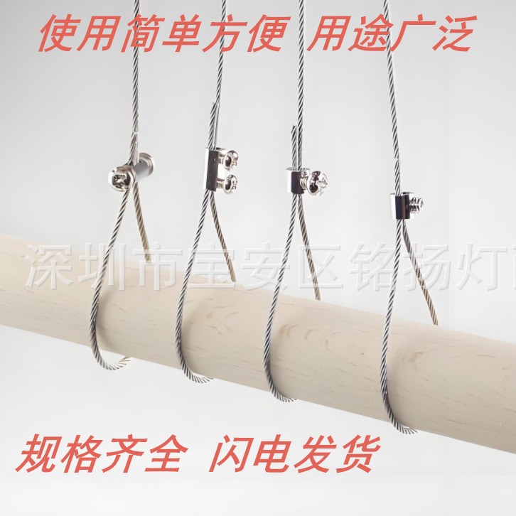 Cable Lock adjustable cable clamp double hole screw cable lock wire lock wire buckle wire line positioning buckle Holder