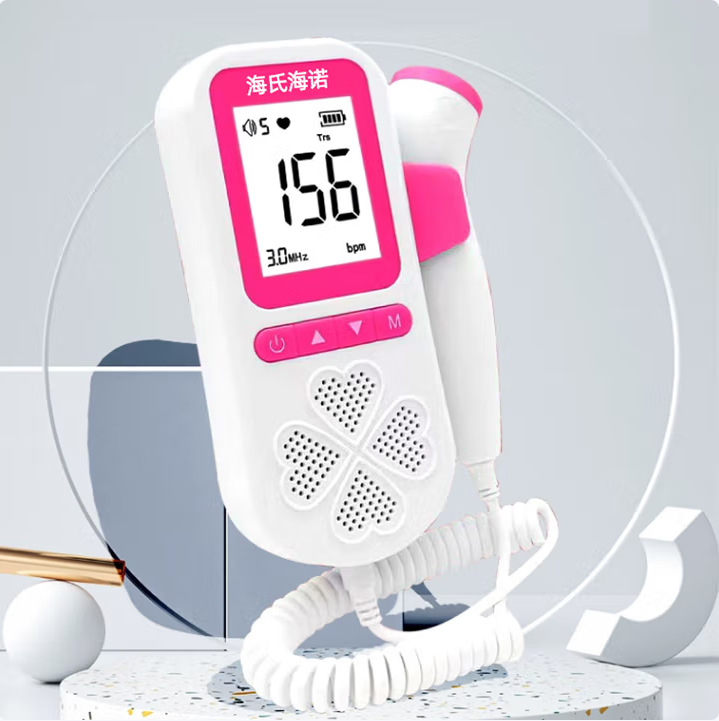 Haishi Hainuo Fetal Heart Rate Monitor Ultrasound Doppler Pregnancy Fetal Movement Monitor Stethoscope for Pregnant Women at Home