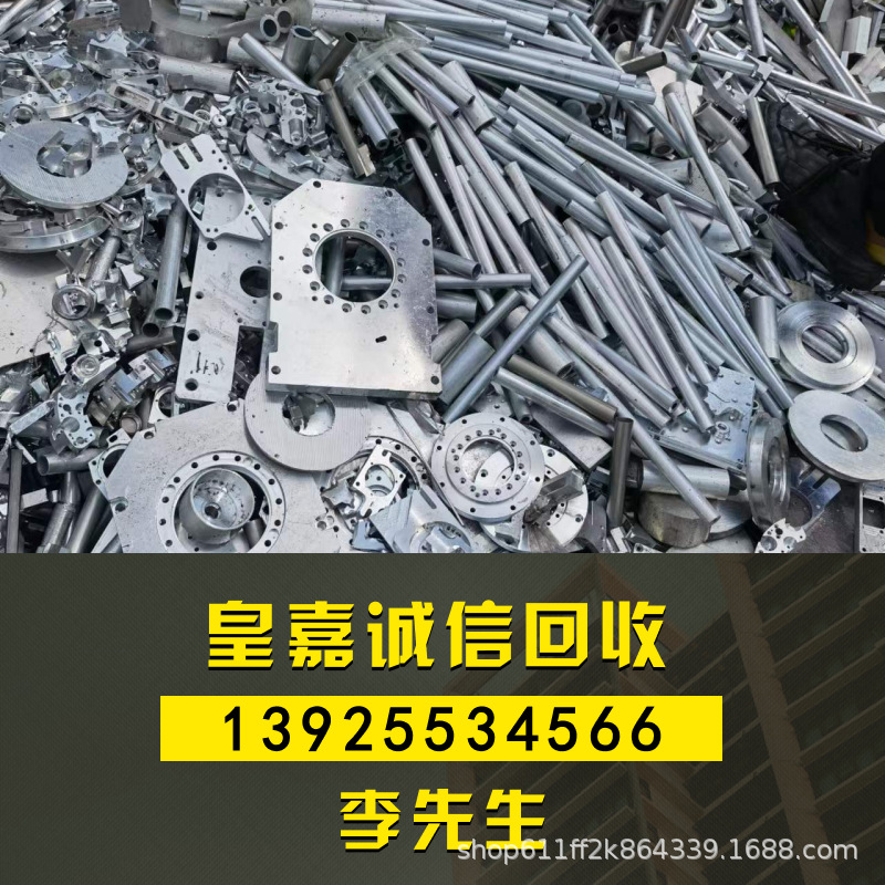 Scrap Iron Scrap Iron Material Scrap Recycling Recycled Resource Recycling Scrap Steel Recycling Iron Filings Wire Recycling