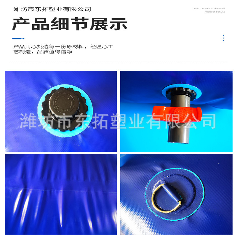 Cross-Border Supply of Water Bladders, Soft Water Bags, Portable Soft Water Bags, Large-Capacity Water Storage Bags, Bridge Pre-Pressurized Water Bags