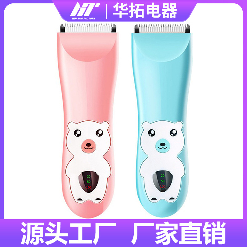 Кросс-бордерная электрическая машинка для стрижки волос для детей, перезаряжаемая, оптовая продажа