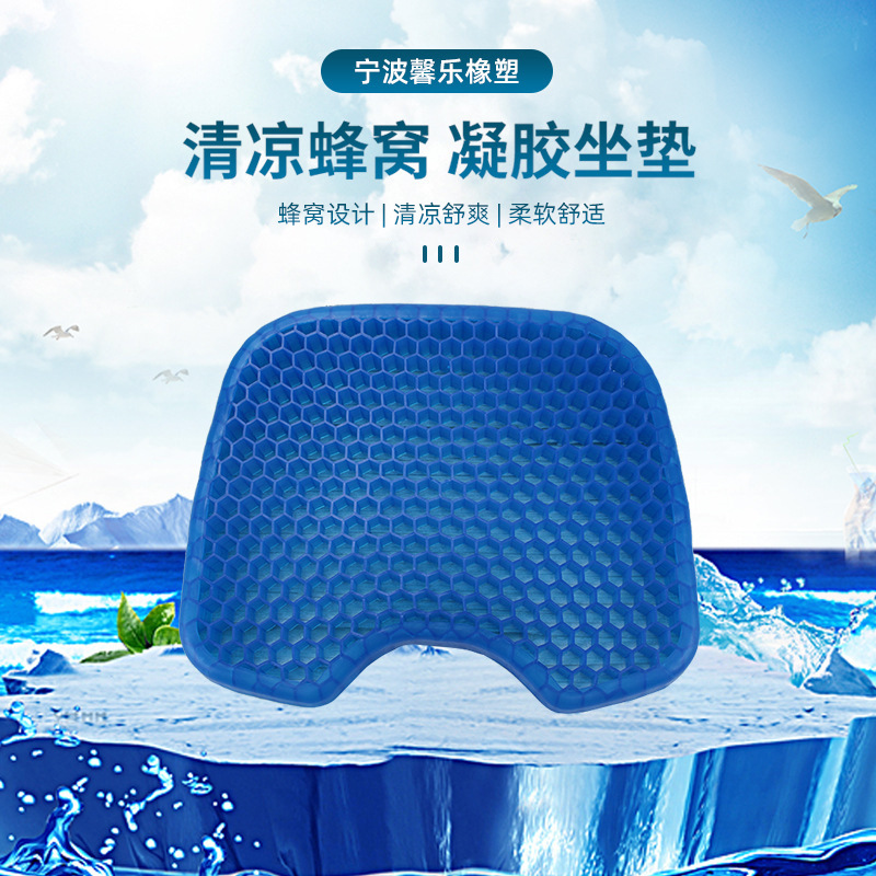 Производитель гелевой подушки полукруглая подушка медленного восстановления гелевая подушка оптом ледяная подушка