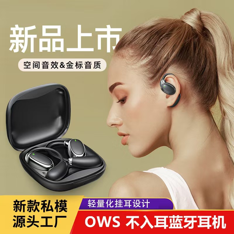 Умные наушники с переводом Ai для международных деловых поездок, офлайн-переводчик для арабского и юго-восточноазиатских языков