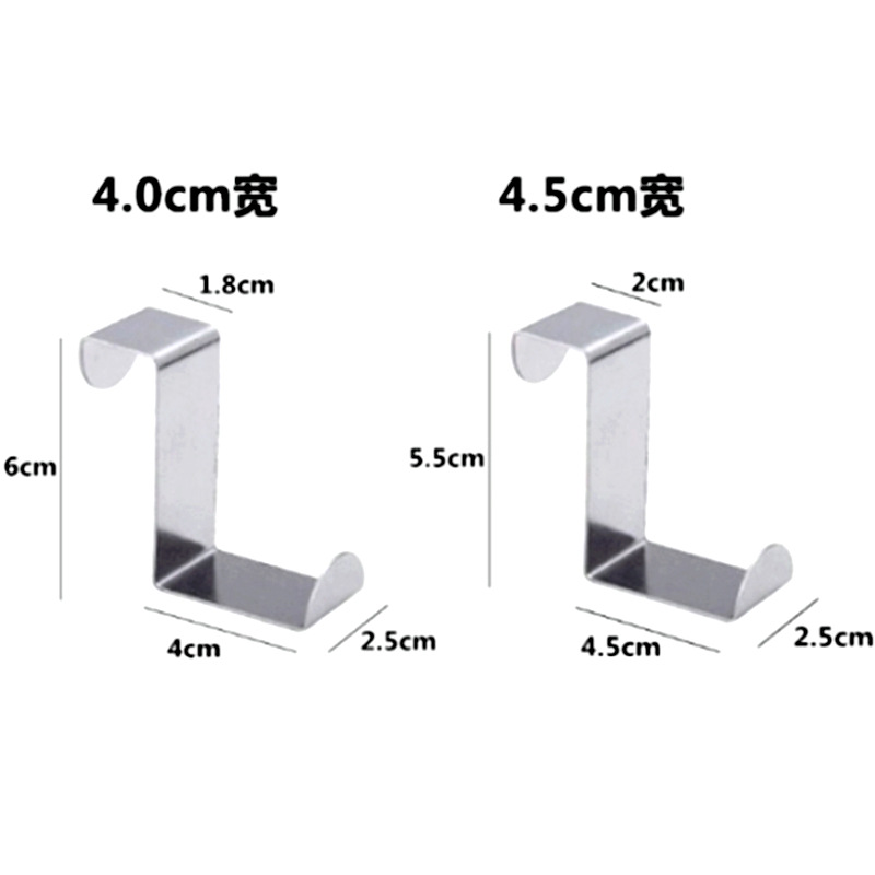 [Source Manufacturer] Z-type Stainless Steel Door Rear Hook Door Back Hanging Cap Creative Seamless Nail-free Hook