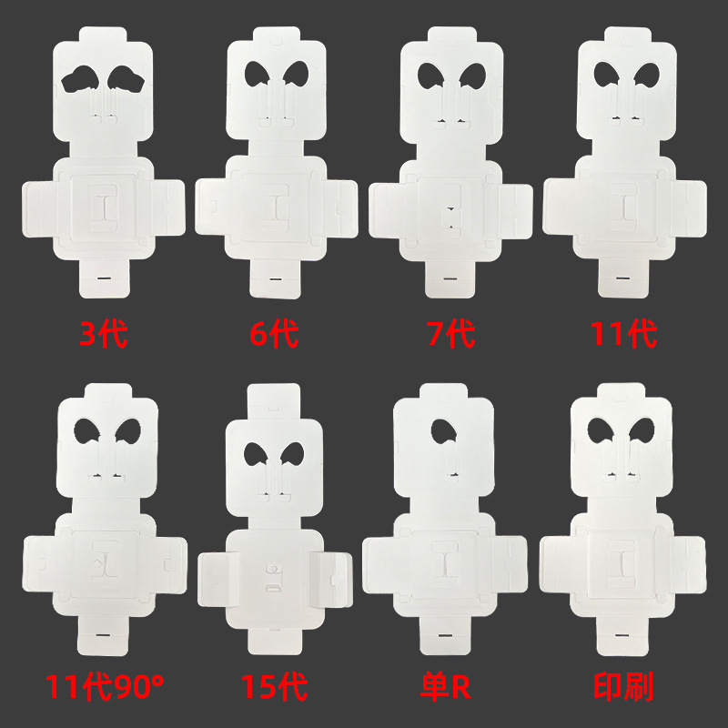 Картон для наушников с круглой и плоской головкой, упаковка для проводных наушников Apple 3, 6, 7, 11, 15 поколений