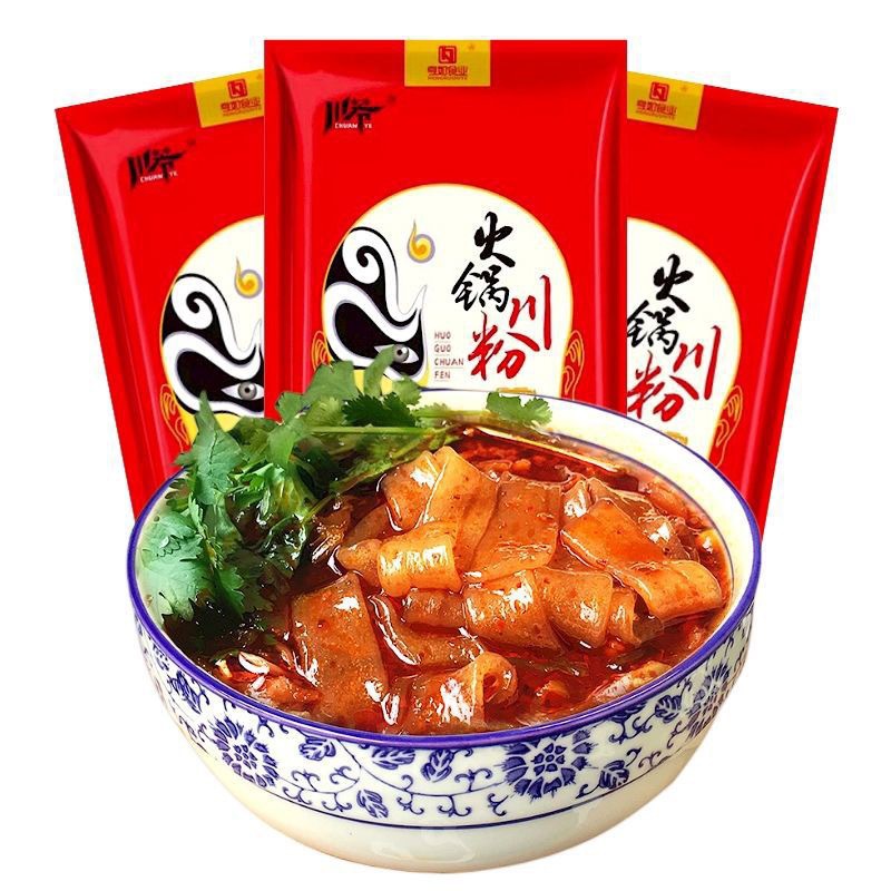 Chuanye Chongqing Hot Pot Sichuan Noodles 200g Bagged Wide Noodles Sweet Potato Skin Soup Pot Cold Stew Stir-Fry Barbecue Catering Household Wholesale