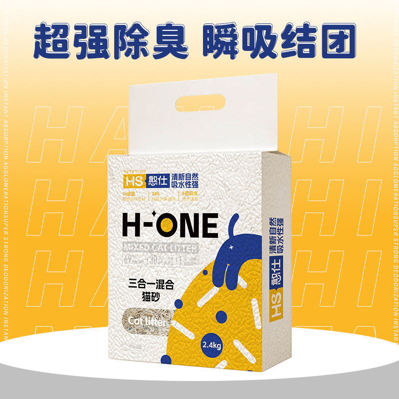 Hanshi Cat Litter Milk-Flavored Tofu Cat Litter Bentonite Mixed Cat Litter Antibacterial Deodorizing Non-Stick Bottom Mixed Type/2.4Kg