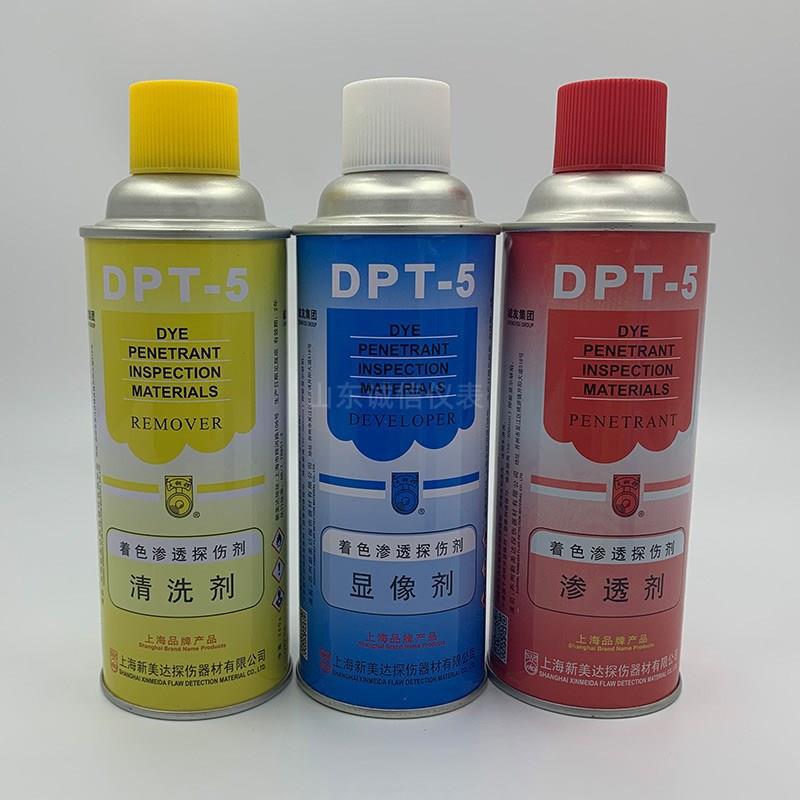 Оригинальный набор проникающего агента, 5 проникающих средств для обнаружения дефектов, очиститель пятен, разработчик и другое
