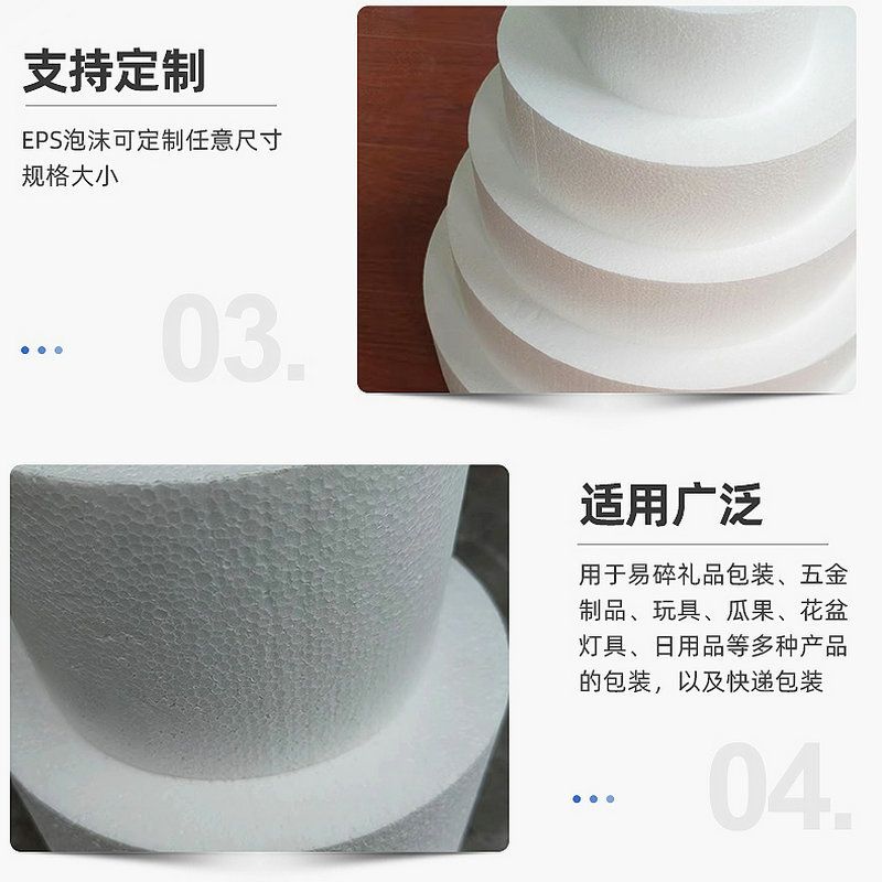 Supply high-density foam cylindrical cake model fondant decorating practice baking foam model