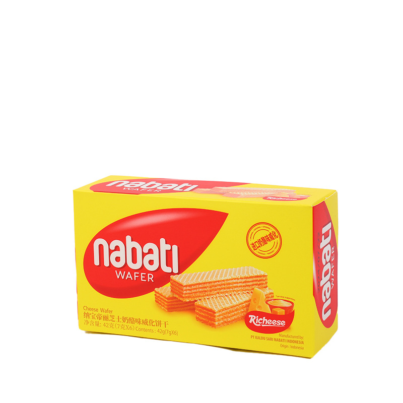 Li Cheese Nabody Cheese Waffle Biscuits Boxed 14g21g Wedding Shop Hand Gift Wedding Candy Boxed Snacks Wholesale