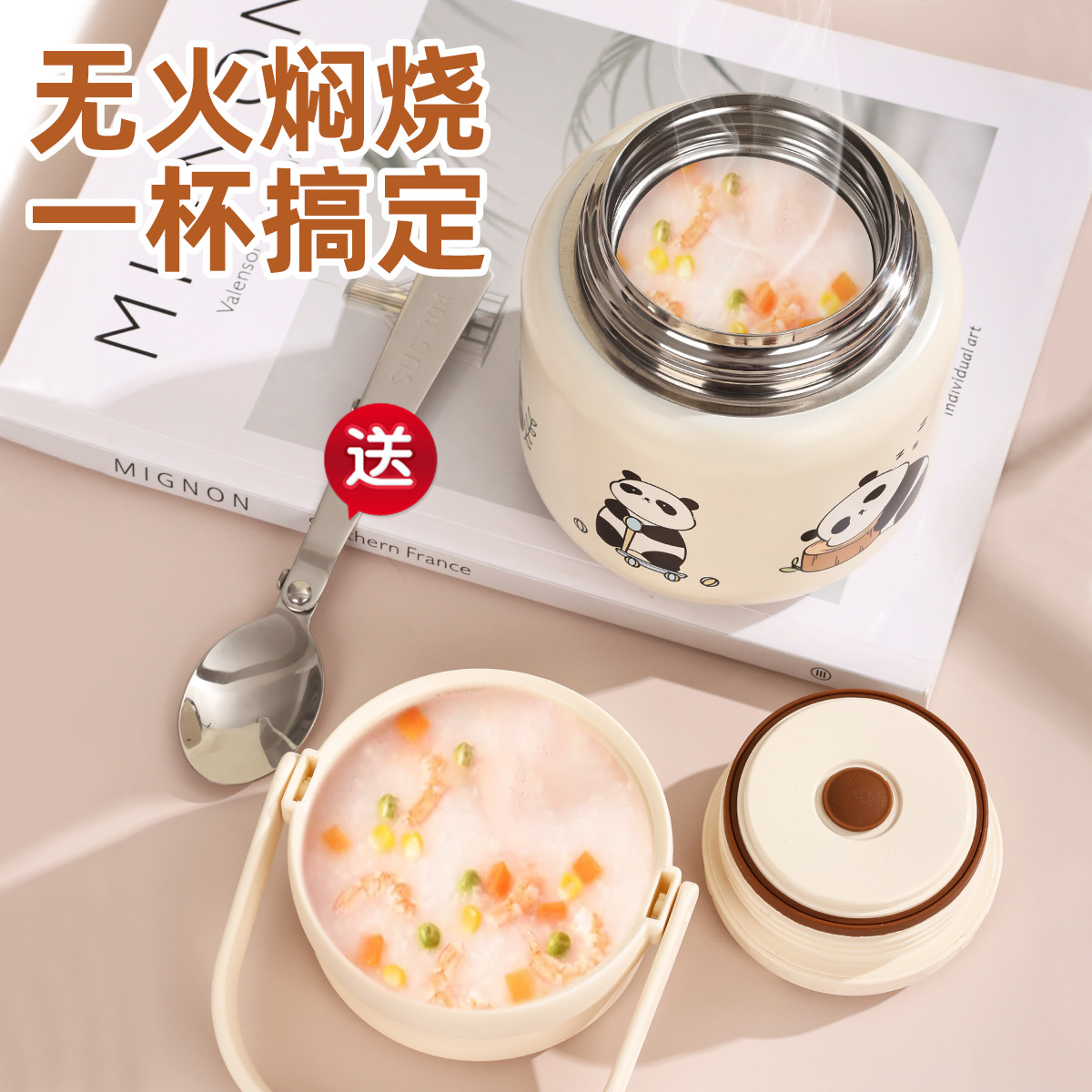 2024 New 316 Stainless Steel Stew Beaker Student Insulated Lunch Box Smoldering Pot Stew Porridge Oatmeal White Fungus Health Care