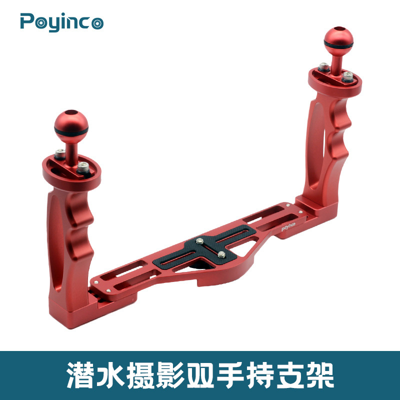 Крепление для подводной съемки C, для SLR, спорткамеры GOPRO, двухручной зажим для света