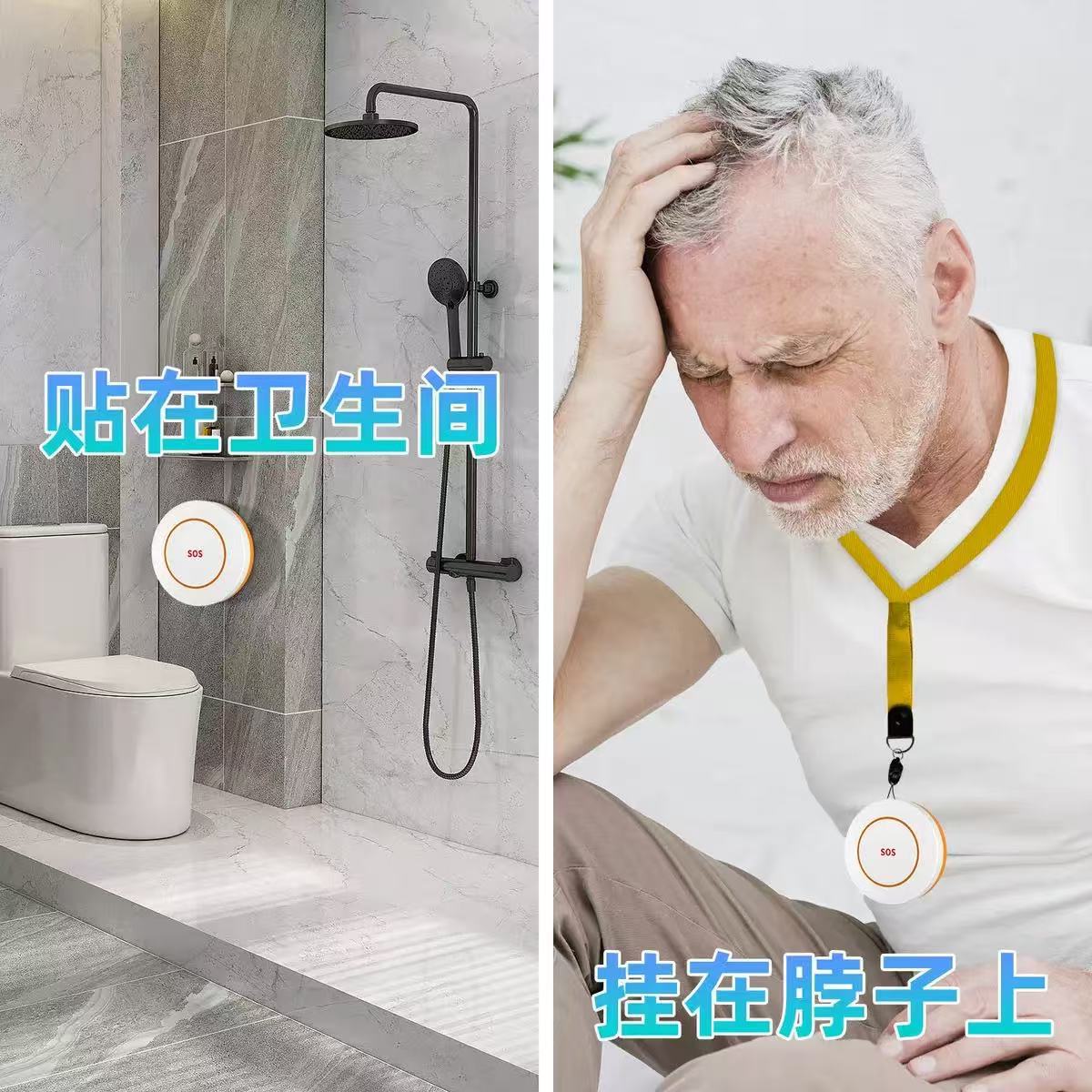 Graffiti Wifi Elderly Pager Wireless Elderly Alarm Sos Emergency Call Button Pager Bracelet