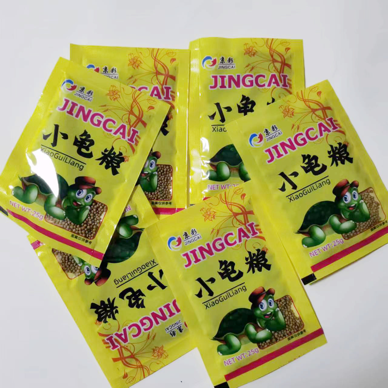 Brazilian Turtle Food, Small Particle Food for Turtles, Calcium Supplement, Turtle Food, Small Packaging, Small Turtle Food Wholesale