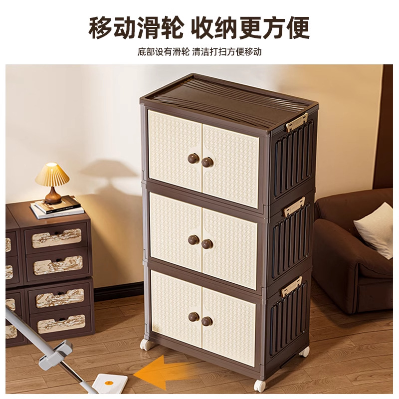 Medieval Style Storage Cabinet Folding Installation-Free Storage Box Home Bedroom Clothes Cabinet Large Capacity Storage Box Snack Cabinet