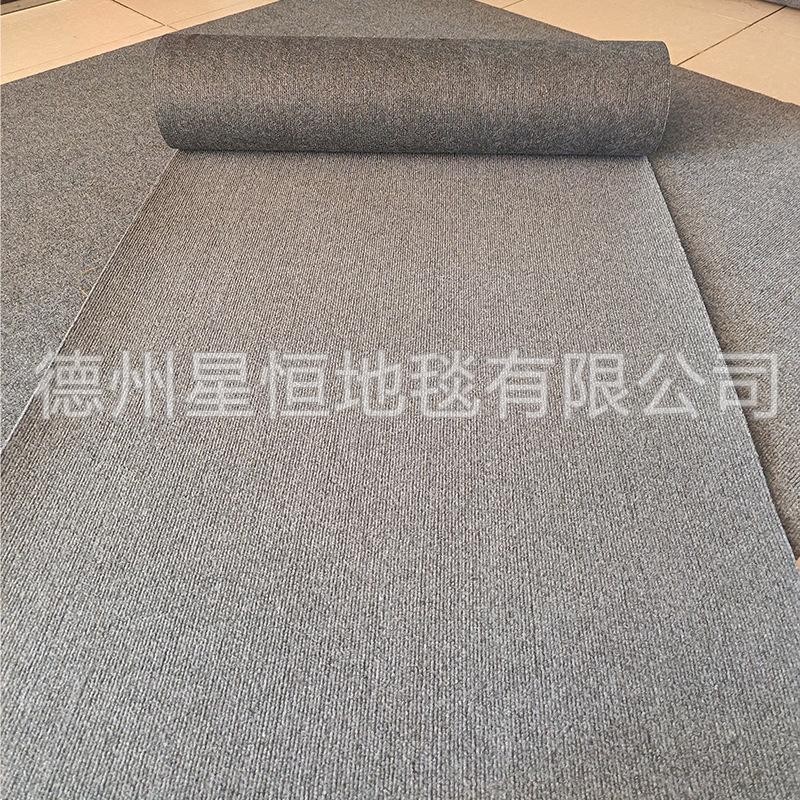 B1 Grade Flame Retardant Striped Carpet Billiard Hall Chess and Card Room Large Area Full Fireproof Carpet Stage Flame Retardant Carpet