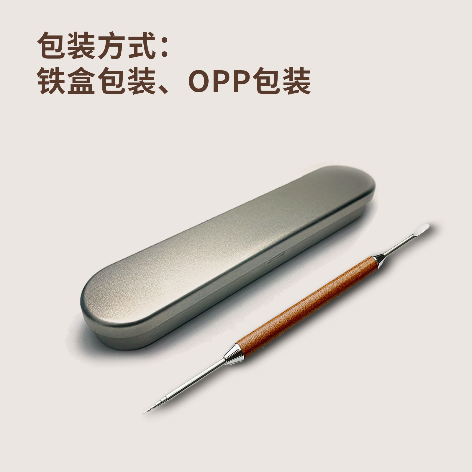 Source Factory Double-Headed Coffee Latte Art Needle Rosewood Sandalwood Carved Needle Fancy Latte Art Needle Carved Stick Latte Art