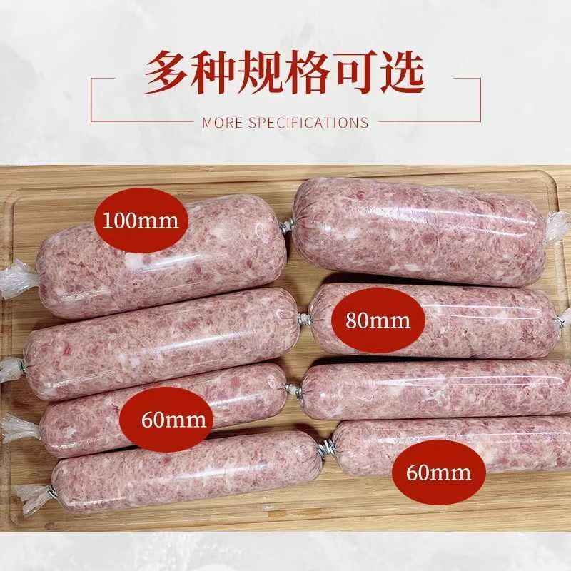 Plastic Casing Transparent Food-Grade Household Stuffed Egg Sausage Egg Sausage Ham Sausage Banana Sausage Preserved Egg Sausage Casing