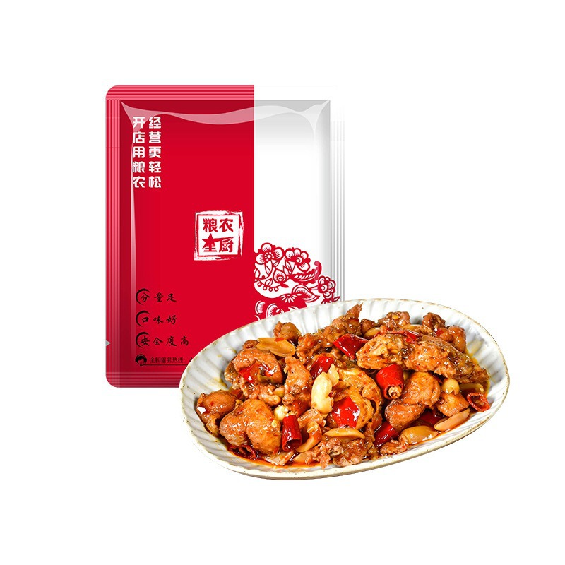 Pre-Made Vegetable Cooking Packages, Fast Food Takeaway, Frozen Food, Agricultural Products, Small Bowls of Vegetables, Catering, Commercial Manufacturers Wholesale