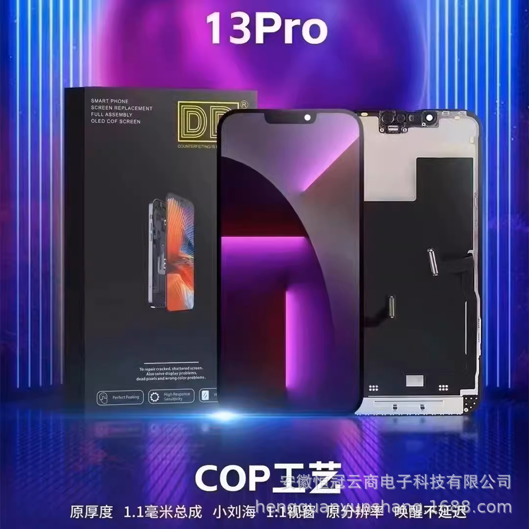 DD for Apple 12Promax 13 14plus 15Pro 14Pro 13Pro OLED screen assembly